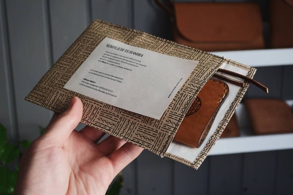 handcrafted leather goods