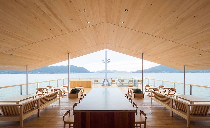 Guntû, Setouchi, Japan