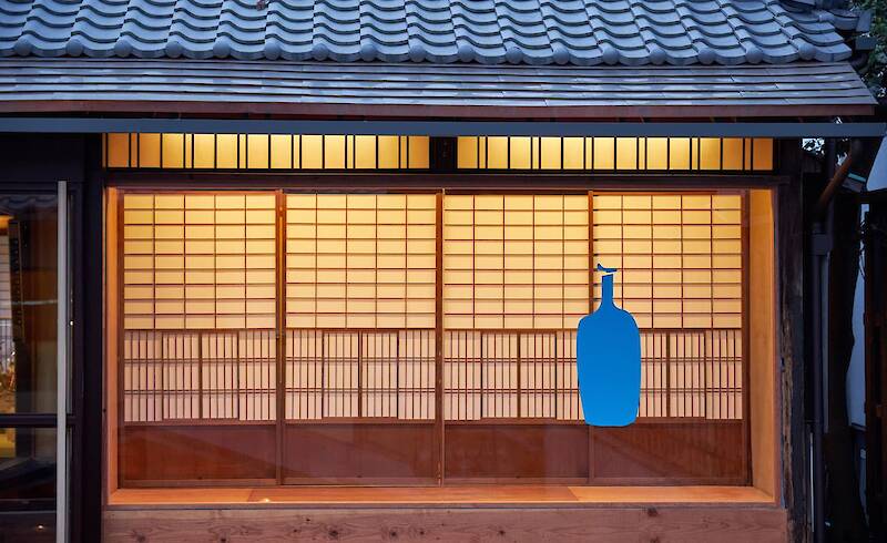 Blue Bottle Coffee, Kyoto, Japan