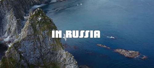 In Russia - в России