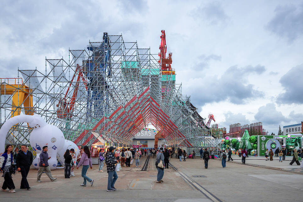 Mount Bazaar / People’s Architecture Office