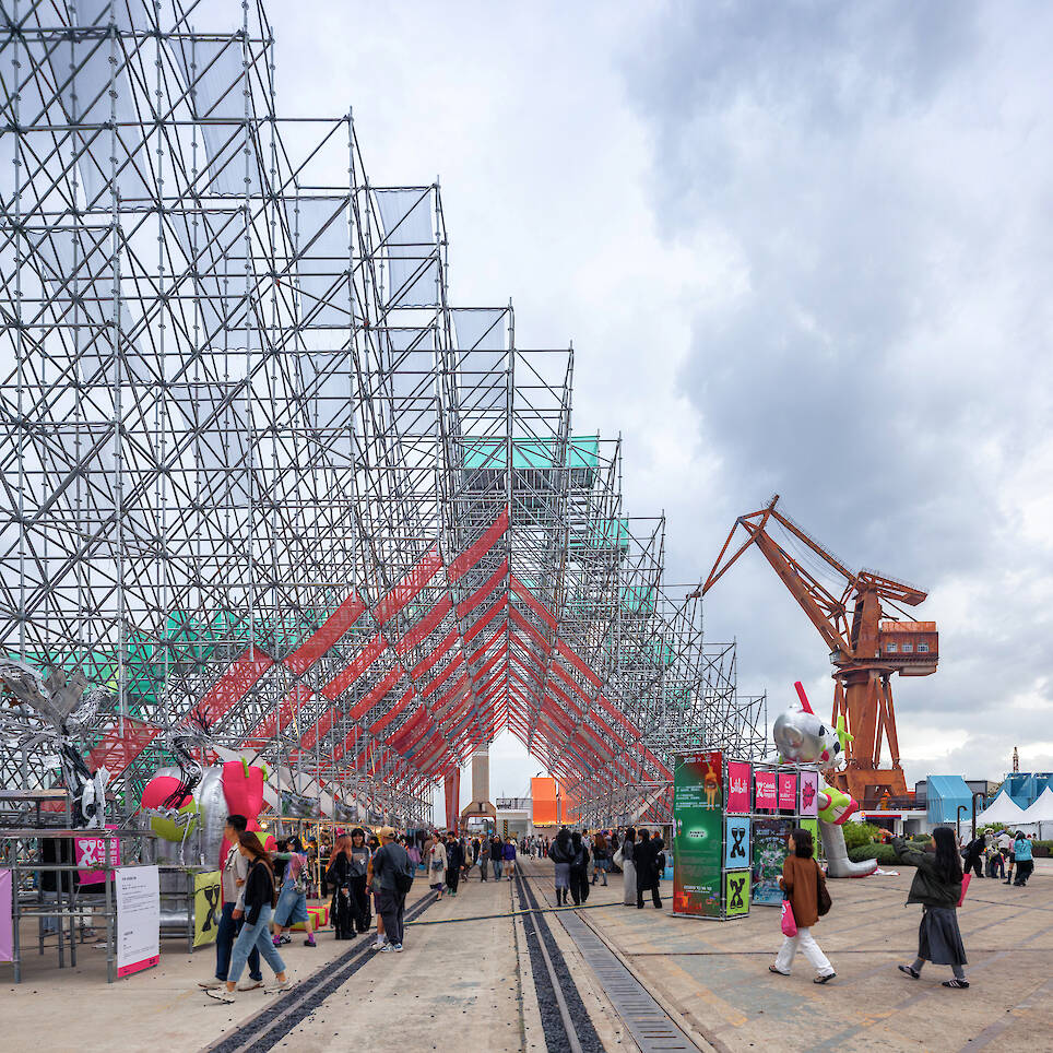 Mount Bazaar / People’s Architecture Office