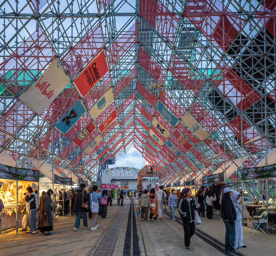 Mount Bazaar / People’s Architecture Office