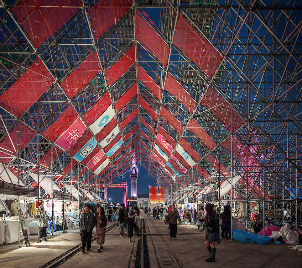 Mount Bazaar / People’s Architecture Office