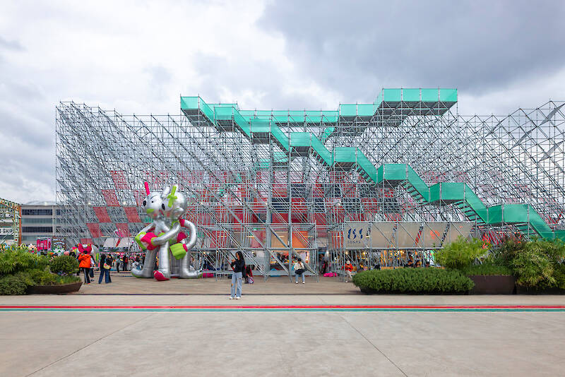 Mount Bazaar / People’s Architecture Office