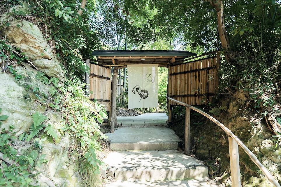 Spend the night at the former home of legendary filmmaker Yasujirō Ozu