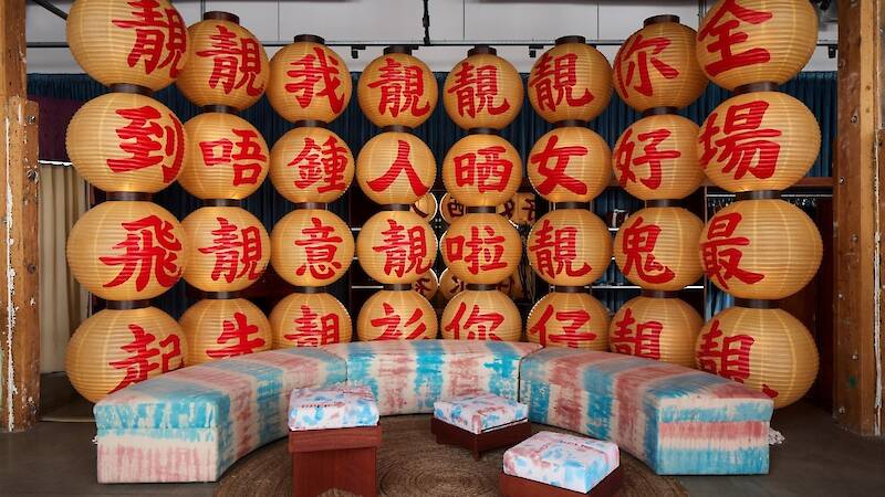 With a Towering Wall of Paper Lanterns, This LA Boutique Deftly Layers Asian and American Design...