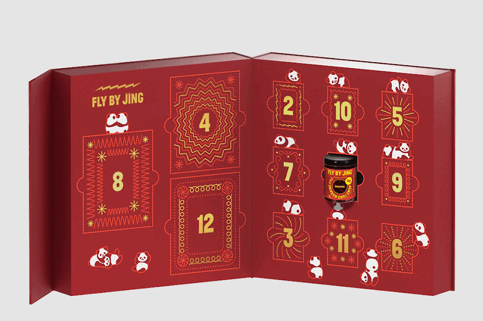 Fly By Jing Advent Calendar