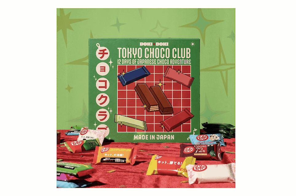 Sugoi Mart Kit Kat Advent Calendar